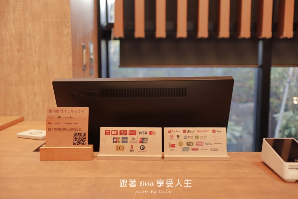 岐阜縣住宿推薦|高山 Around Hotel Takayama 現代風住宿,近JR高山站與高山老街,步行就到超市、超商、麥當勞 - 第4張圖 岐阜縣住宿推薦|高山 Around Hotel Takayama 現代風住宿,近JR高山站與高山老街,步行就到超市、超商、麥當勞