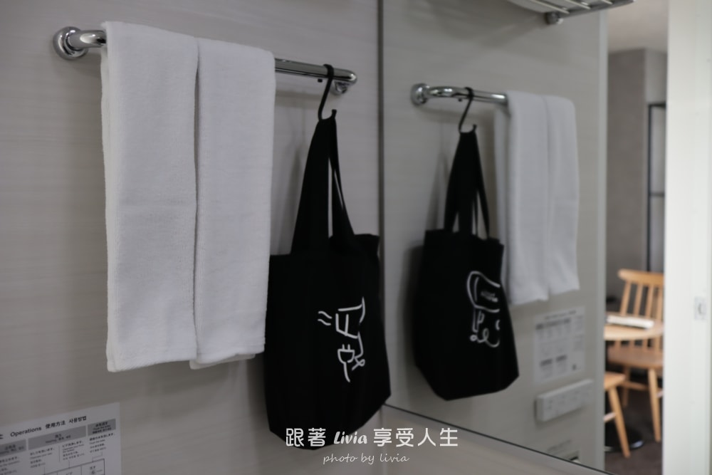 岐阜縣住宿推薦|高山 Around Hotel Takayama 現代風住宿,近JR高山站與高山老街,步行就到超市、超商、麥當勞 - 第24張圖 岐阜縣住宿推薦|高山 Around Hotel Takayama 現代風住宿,近JR高山站與高山老街,步行就到超市、超商、麥當勞