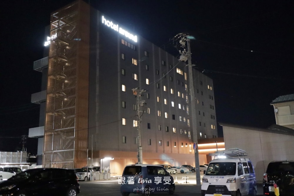 岐阜縣住宿推薦|高山 Around Hotel Takayama 現代風住宿,近JR高山站與高山老街,步行就到超市、超商、麥當勞 - 第9張圖 岐阜縣住宿推薦|高山 Around Hotel Takayama 現代風住宿,近JR高山站與高山老街,步行就到超市、超商、麥當勞