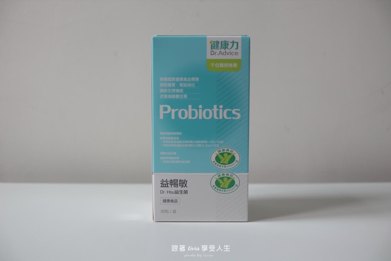 以為益生菌多吃就有用，結果繞了一圈才發現重點其實在這幾個！