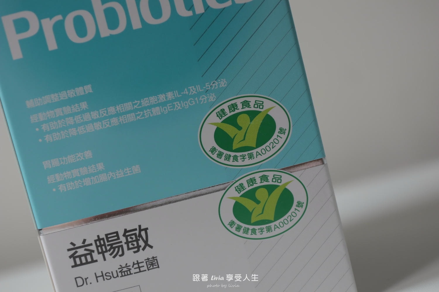 以為益生菌多吃就有用，結果繞了一圈才發現重點其實在這幾個！