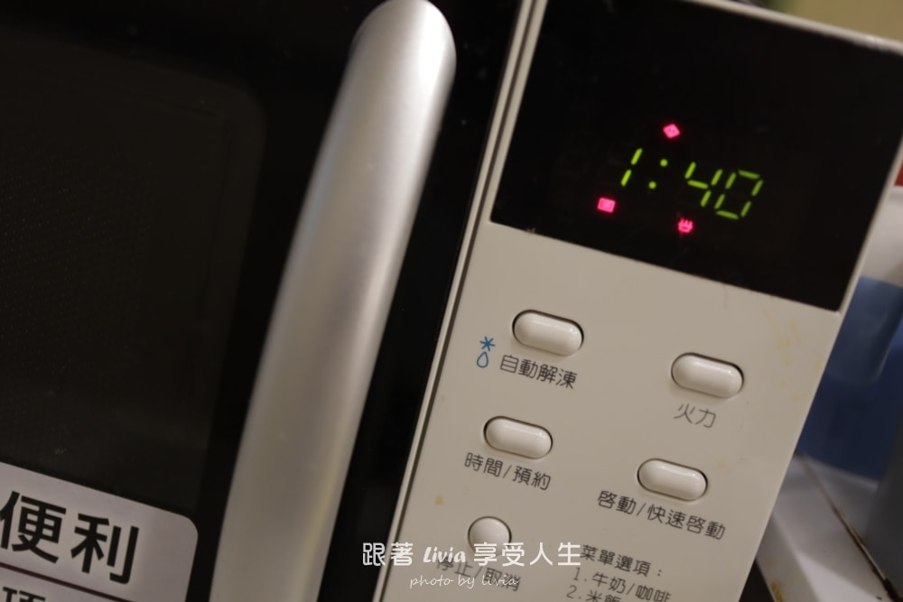 下班後的米其林儀式感！KKLife評價開箱高CP值料理包分享，忙碌爸媽的歐式料理包分享首選