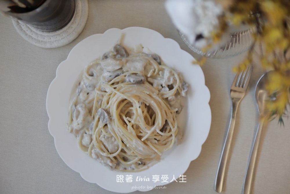 下班後的米其林儀式感！KKLife評價開箱高CP值料理包分享，忙碌爸媽的歐式料理包分享首選