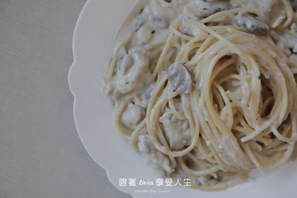 下班後的米其林儀式感！KKLife評價開箱高CP值料理包分享，忙碌爸媽的歐式料理包分享首選