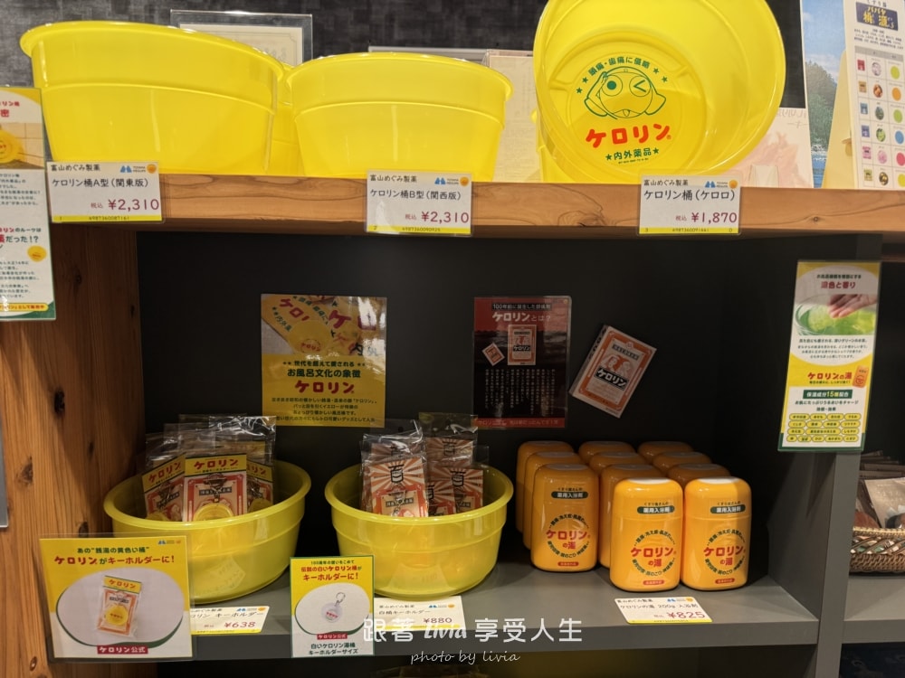 富山住宿｜ANAクラウンプラザホテル 富山全日空皇冠假日酒店 富山帶孩子入住分享，空間與早餐都很可以！