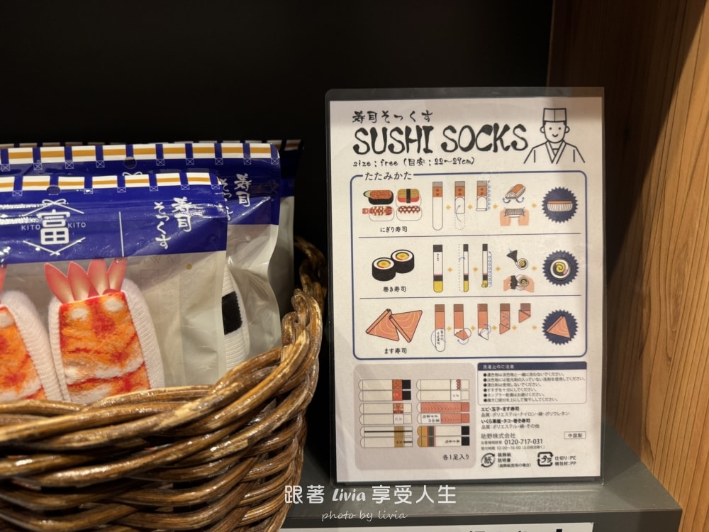 富山住宿｜ANAクラウンプラザホテル 富山全日空皇冠假日酒店 富山帶孩子入住分享，空間與早餐都很可以！