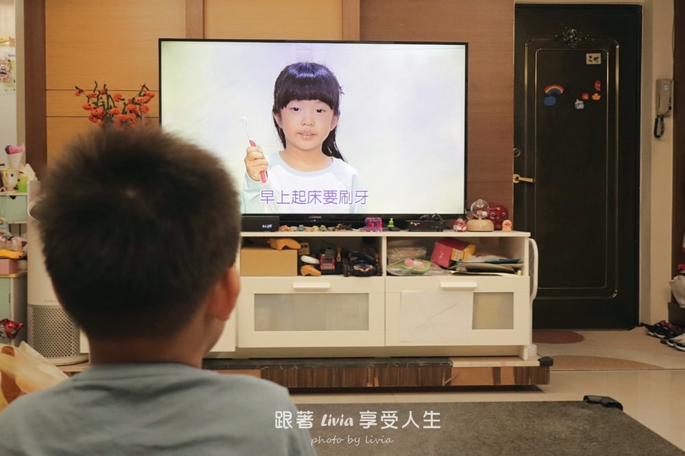 一個安心的替代方案|巧連智數位典藏網 使用心得 - 第10張圖 一個安心的替代方案|巧連智數位典藏網 使用心得
