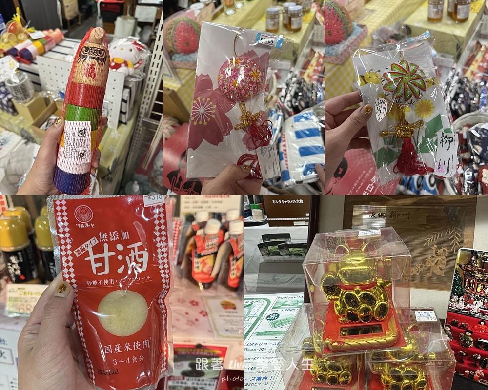 九州福岡柳川一日遊｜親子旅行第一站，坐船看水鄉風景真的很舒服！