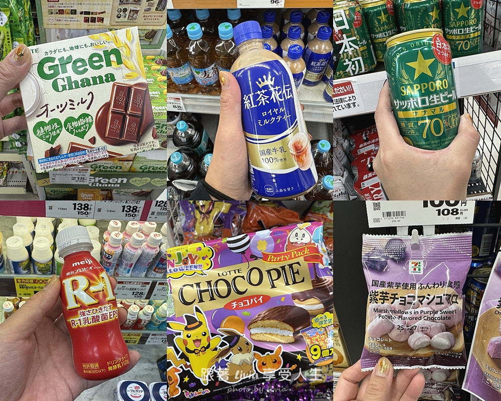九州福岡柳川一日遊｜親子旅行第一站，坐船看水鄉風景真的很舒服！