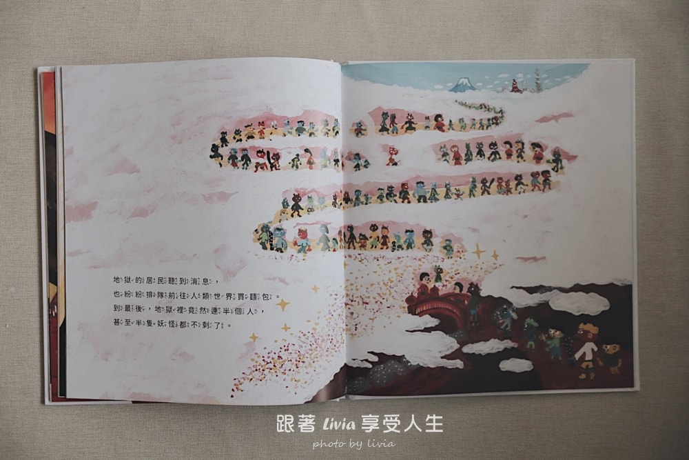 繪本推薦｜歡迎光臨妖怪麵包店 孩子笑不停的妖怪故事，也偷偷學會面對挫折！｜采實文化