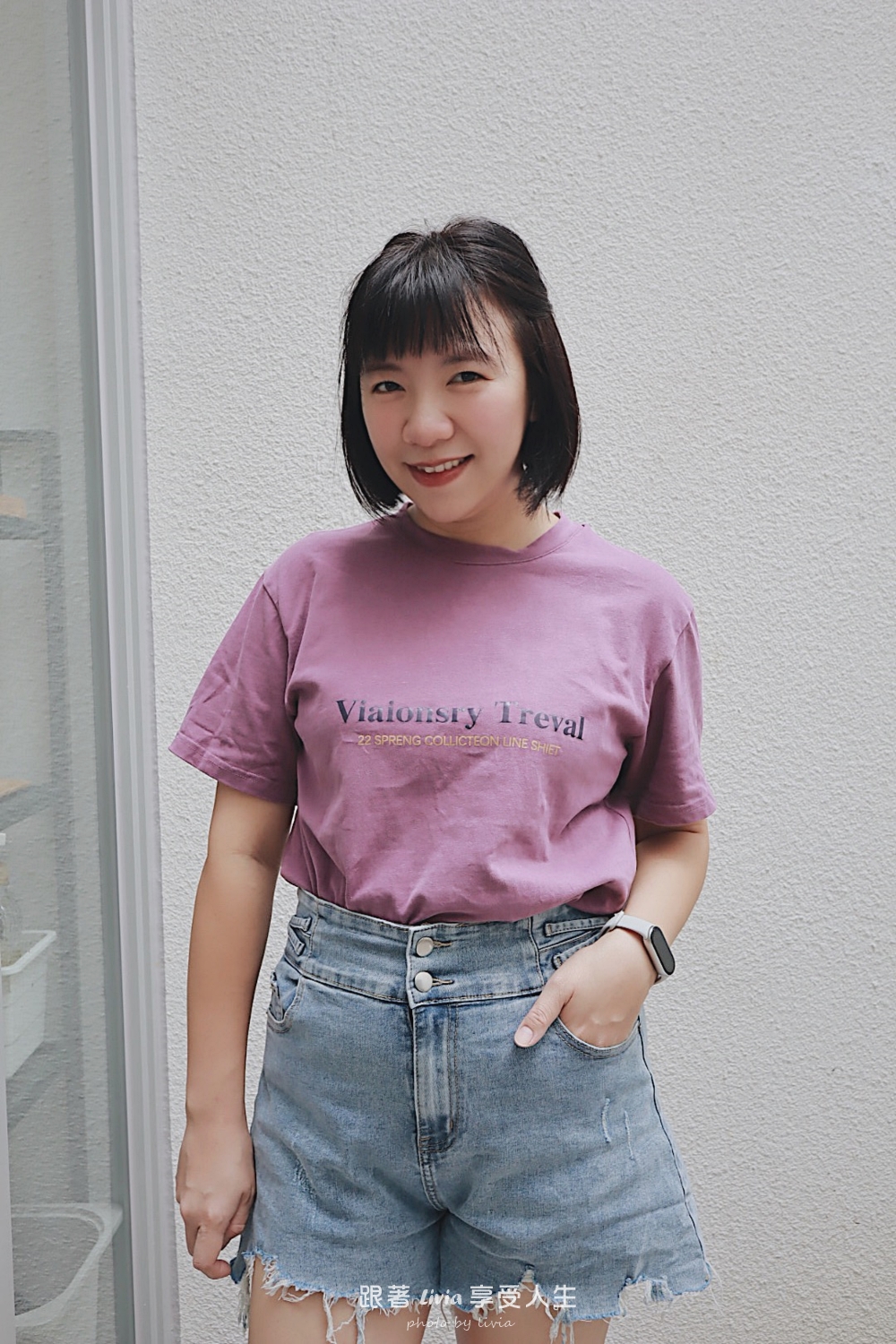 外食族飲食控制保健怎麼選?SHINER旭速真善、m2美度、EatBLISS益比喜從日常代謝到消化順暢評比一次看! - 第19張圖 外食族飲食控制保健怎麼選?SHINER旭速真善、m2美度、EatBLISS益比喜從日常代謝到消化順暢評比一次看!