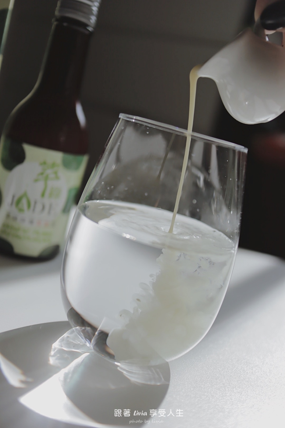 萃綠 L80檸檬酵素精萃液和檸檬萃取液|忙碌生活裡,給自己的檸檬小補給! - 第9張圖 萃綠 L80檸檬酵素精萃液和檸檬萃取液|忙碌生活裡,給自己的檸檬小補給!