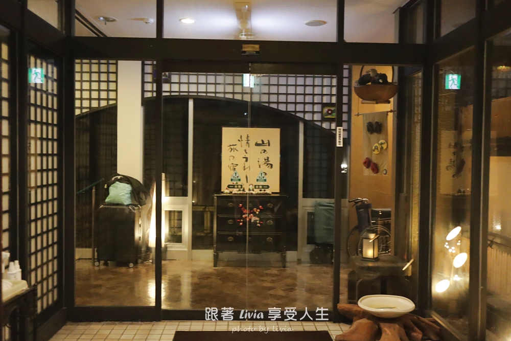 寶泉寺溫泉住宿｜九州大分縣 季之鄉山之湯，帶小孩住日式溫暖房，慢慢泡湯、好好吃早餐的一晚