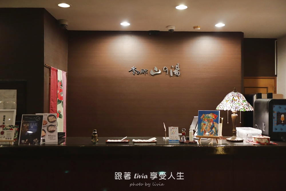 寶泉寺溫泉住宿｜九州大分縣 季之鄉山之湯，帶小孩住日式溫暖房，慢慢泡湯、好好吃早餐的一晚