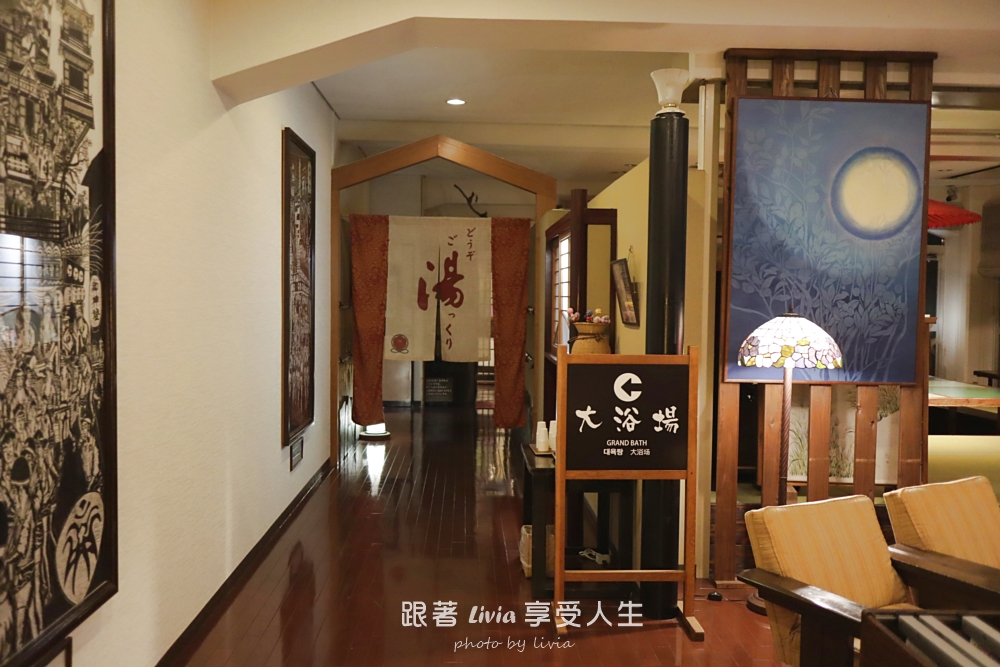 寶泉寺溫泉住宿｜九州大分縣 季之鄉山之湯，帶小孩住日式溫暖房，慢慢泡湯、好好吃早餐的一晚