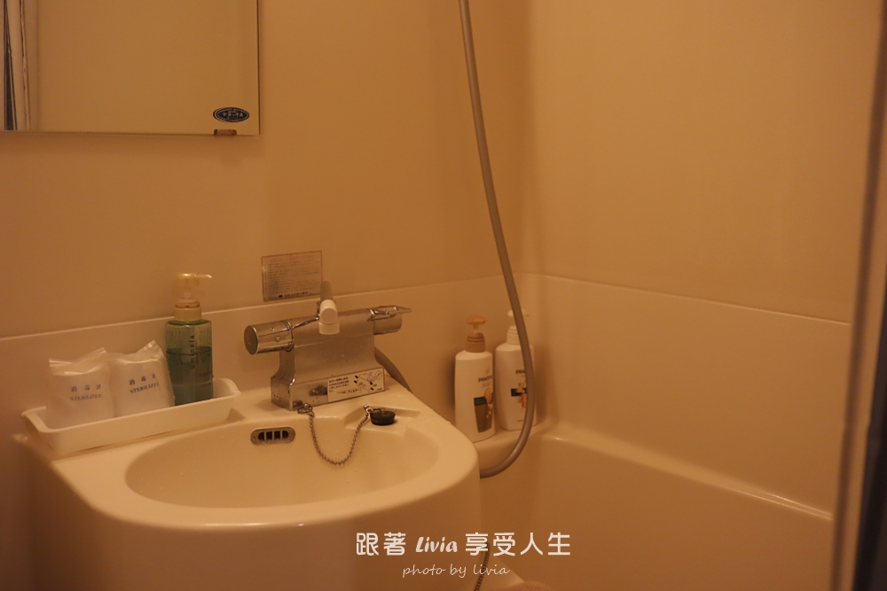 寶泉寺溫泉住宿｜九州大分縣 季之鄉山之湯，帶小孩住日式溫暖房，慢慢泡湯、好好吃早餐的一晚