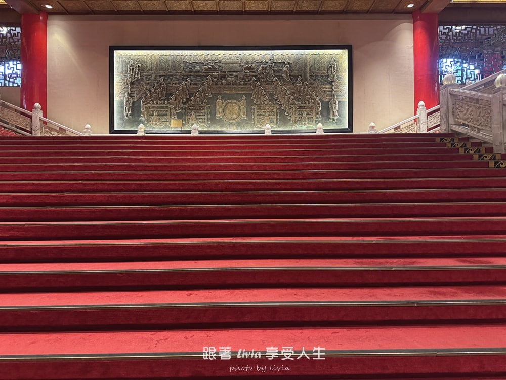 易遊網訂房|入住台北圓山大飯店豪華客房,帶孩子展開一晚皇宮系小旅行 ! - 第3張圖 易遊網訂房|入住台北圓山大飯店豪華客房,帶孩子展開一晚皇宮系小旅行 !