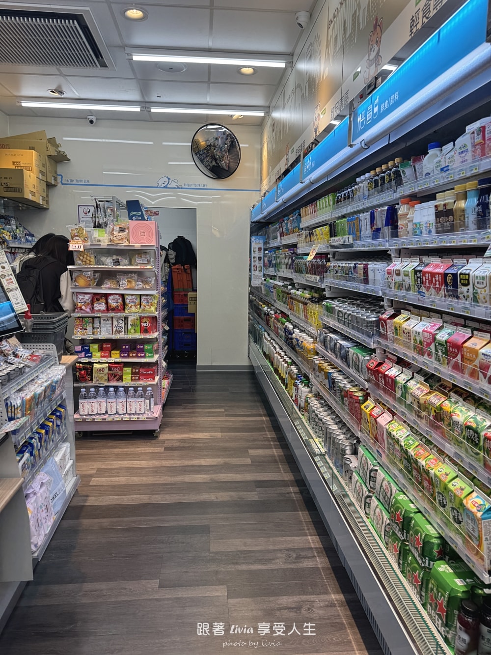 易遊網訂房|入住台北圓山大飯店豪華客房,帶孩子展開一晚皇宮系小旅行 ! - 第27張圖 易遊網訂房|入住台北圓山大飯店豪華客房,帶孩子展開一晚皇宮系小旅行 !