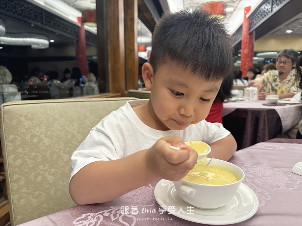 易遊網訂房|入住台北圓山大飯店豪華客房,帶孩子展開一晚皇宮系小旅行 ! - 第63張圖 易遊網訂房|入住台北圓山大飯店豪華客房,帶孩子展開一晚皇宮系小旅行 !