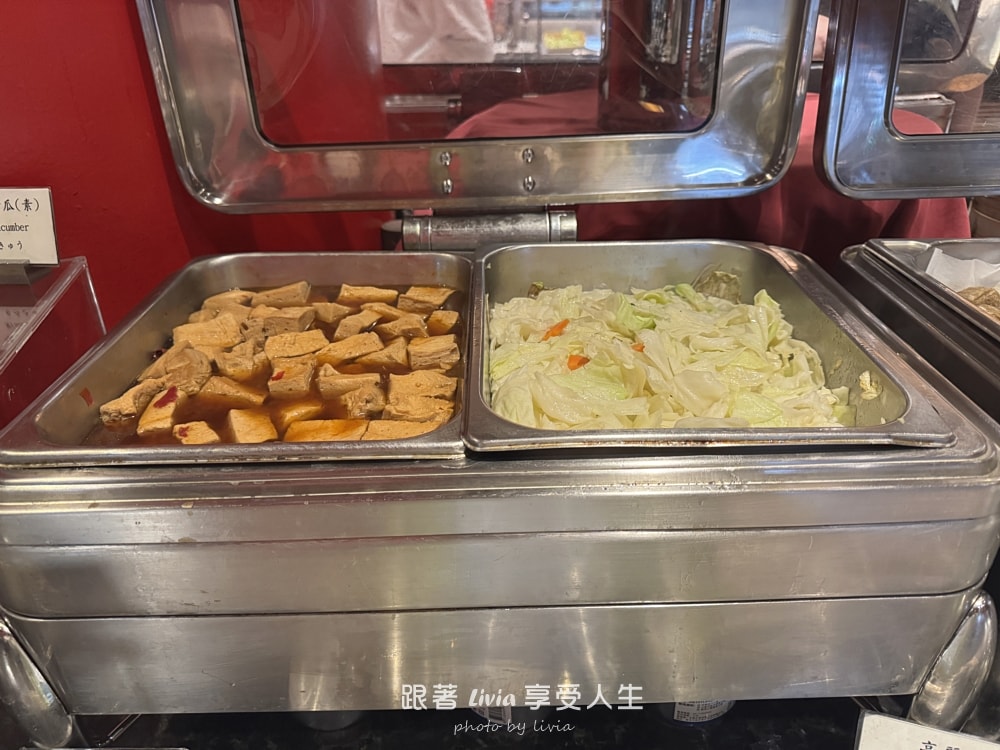 易遊網訂房|入住台北圓山大飯店豪華客房,帶孩子展開一晚皇宮系小旅行 ! - 第54張圖 易遊網訂房|入住台北圓山大飯店豪華客房,帶孩子展開一晚皇宮系小旅行 !