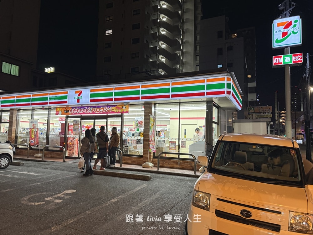 熊本住宿推薦｜ANA Crowne Plaza熊本全日空新天空皇冠假日飯店入住心得，含自助早餐分享