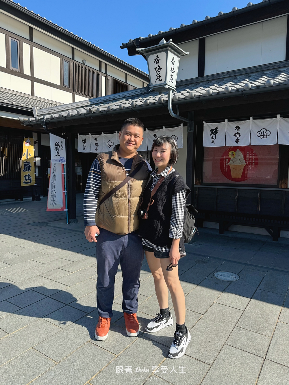 九州親子旅行｜從熊本萌熊電車玩到阿蘇草千里、高千穗峽，晚上入住溫泉飯店