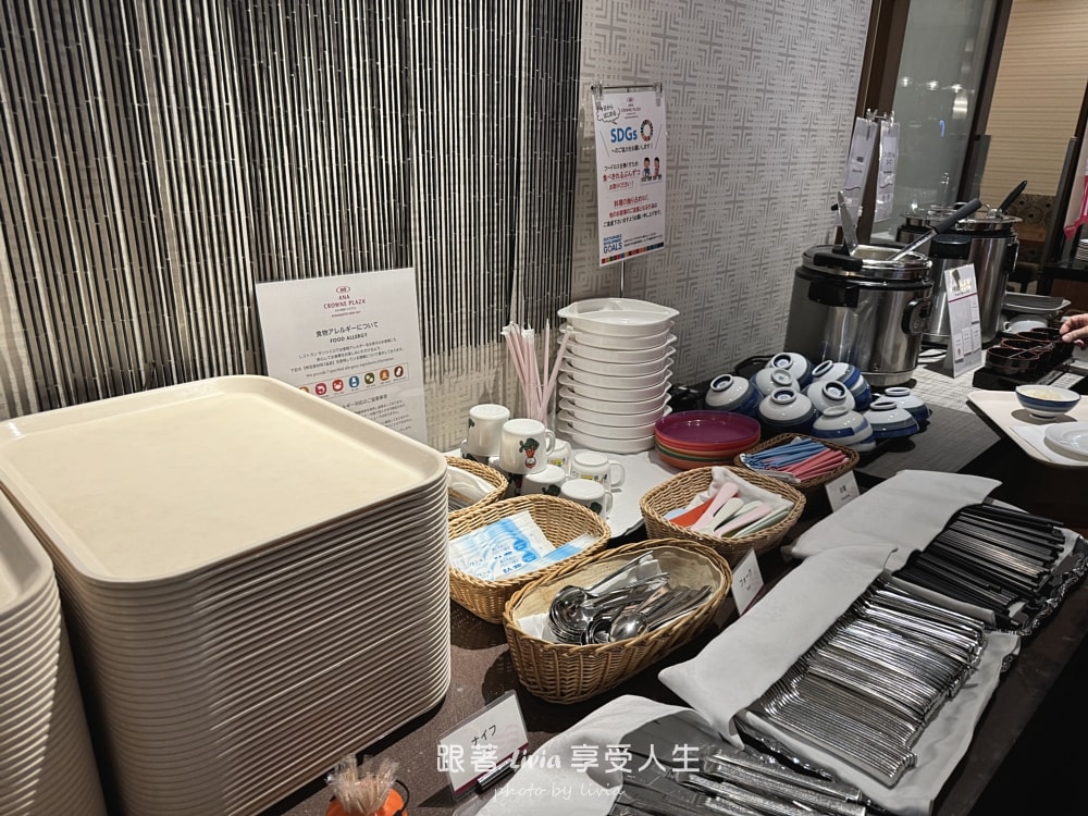 熊本住宿推薦｜ANA Crowne Plaza熊本全日空新天空皇冠假日飯店入住心得，含自助早餐分享