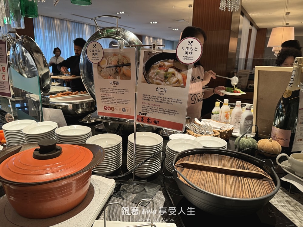 熊本住宿推薦｜ANA Crowne Plaza熊本全日空新天空皇冠假日飯店入住心得，含自助早餐分享