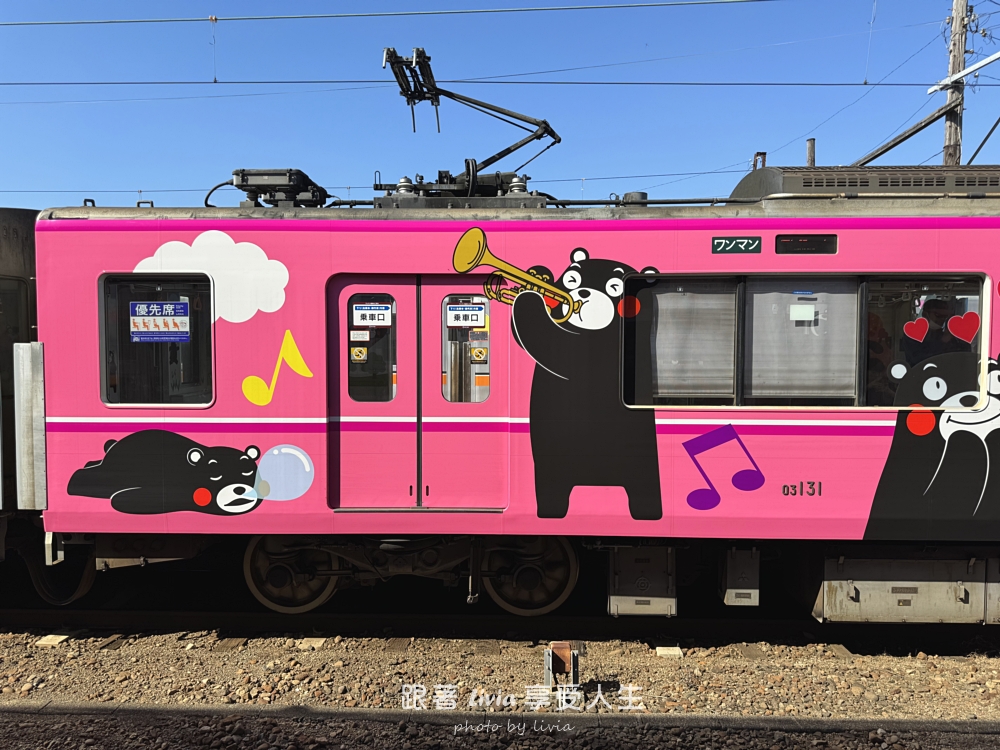 九州親子旅行｜從熊本萌熊電車玩到阿蘇草千里、高千穗峽，晚上入住溫泉飯店