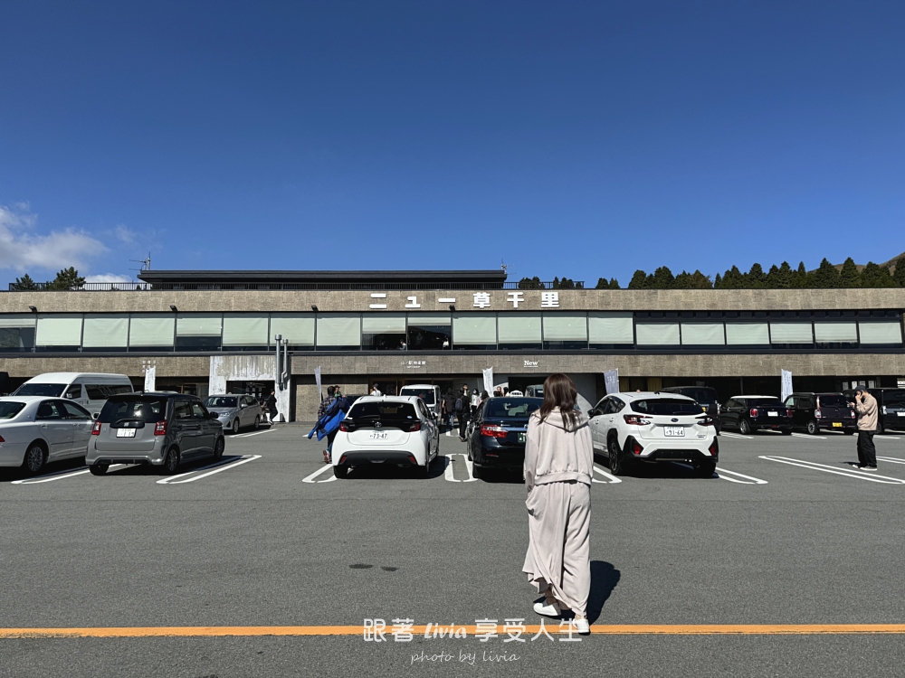 九州親子旅行｜從熊本萌熊電車玩到阿蘇草千里、高千穗峽，晚上入住溫泉飯店