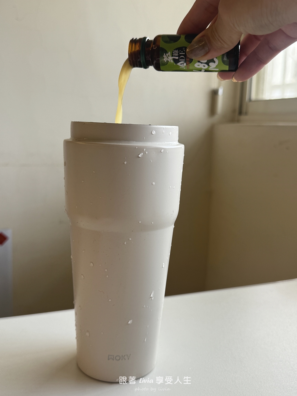 萃綠 L80檸檬酵素精萃液和檸檬萃取液|忙碌生活裡,給自己的檸檬小補給! - 第11張圖 萃綠 L80檸檬酵素精萃液和檸檬萃取液|忙碌生活裡,給自己的檸檬小補給!