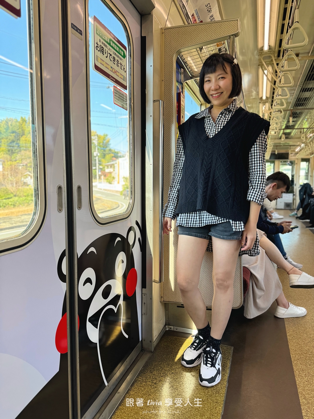 九州親子旅行｜從熊本萌熊電車玩到阿蘇草千里、高千穗峽，晚上入住溫泉飯店