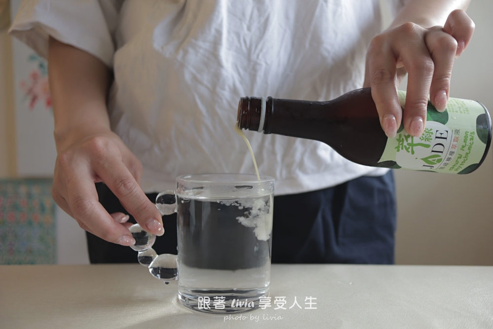 萃綠 L80檸檬酵素精萃液和檸檬萃取液|忙碌生活裡,給自己的檸檬小補給! - 第5張圖 萃綠 L80檸檬酵素精萃液和檸檬萃取液|忙碌生活裡,給自己的檸檬小補給!