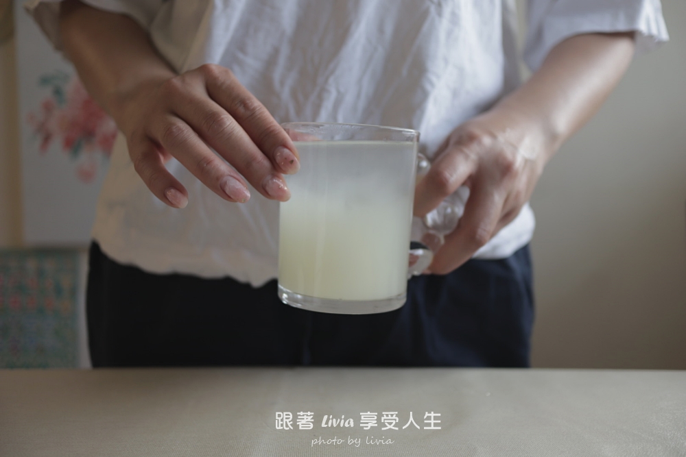 萃綠 L80檸檬酵素精萃液和檸檬萃取液|忙碌生活裡,給自己的檸檬小補給! - 第6張圖 萃綠 L80檸檬酵素精萃液和檸檬萃取液|忙碌生活裡,給自己的檸檬小補給!