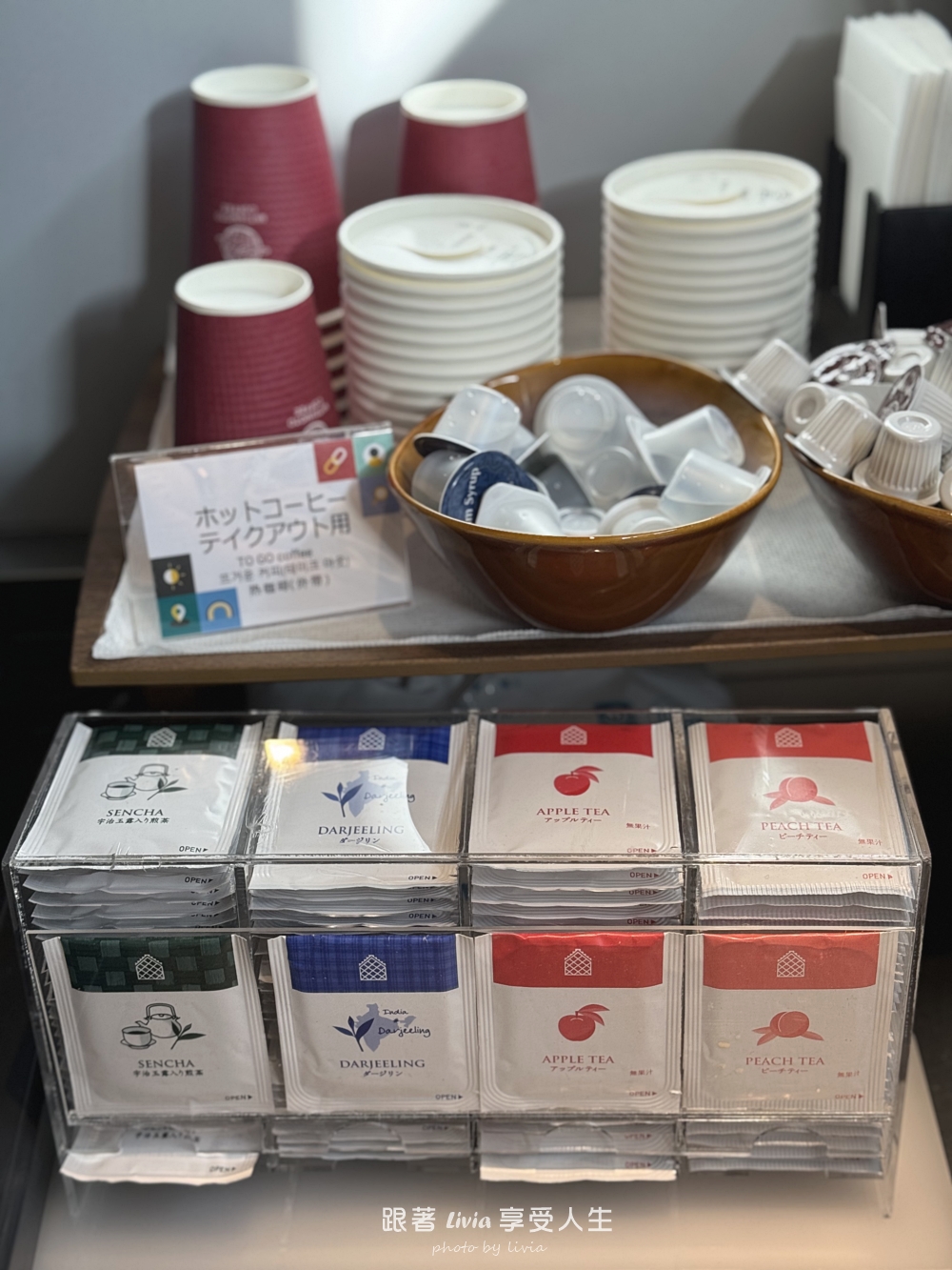 福岡住宿推薦｜Cross Life 博多柳橋飯店 舒適房兩床＋早餐分享｜現代生活風飯店