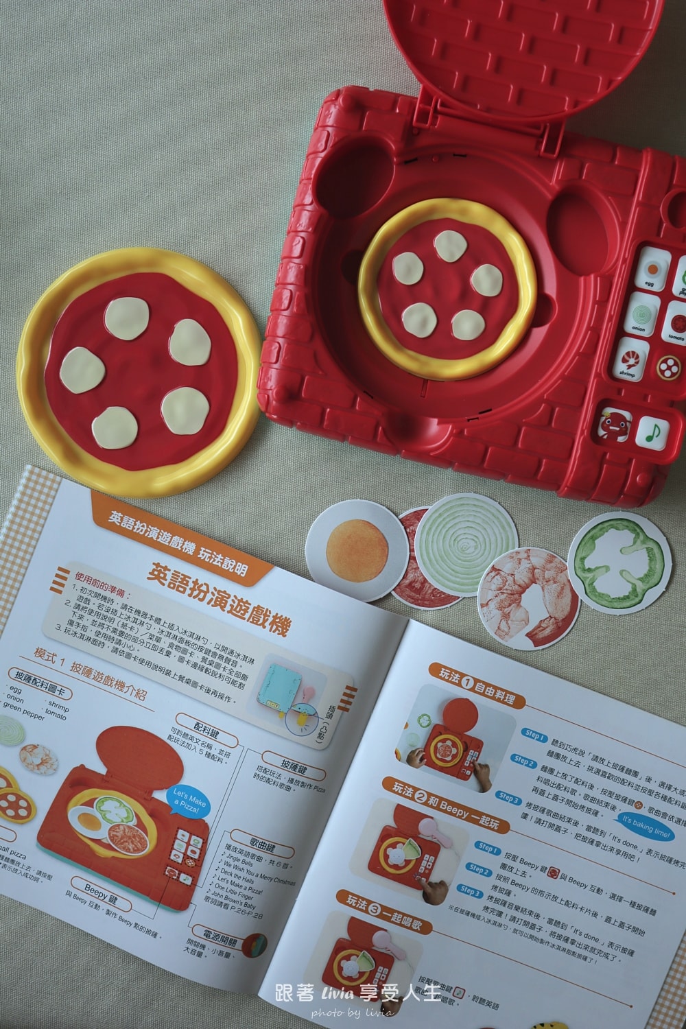 讓孩子願意開口,比背單字更重要|英語啟蒙,我選和巧虎一起說英語 PLUS⁺ 初階版!/ 和巧虎一起說英語【進階版】 - 第14張圖 讓孩子願意開口,比背單字更重要|英語啟蒙,我選和巧虎一起說英語 PLUS⁺ 初階版!/ 和巧虎一起說英語【進階版】