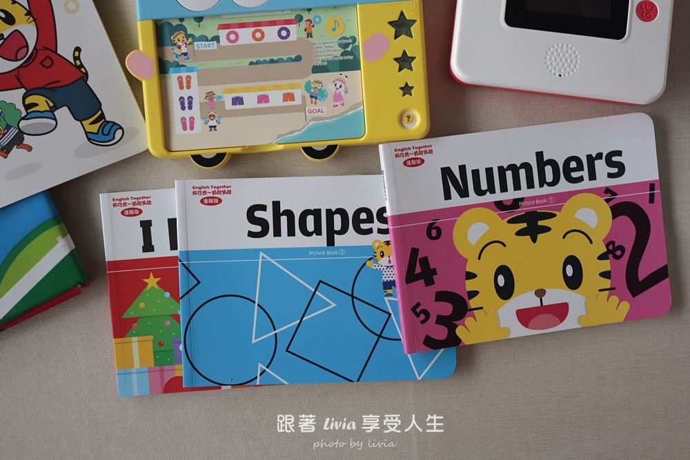 讓孩子願意開口,比背單字更重要|英語啟蒙,我選和巧虎一起說英語 PLUS⁺ 初階版!/ 和巧虎一起說英語【進階版】 - 第23張圖 讓孩子願意開口,比背單字更重要|英語啟蒙,我選和巧虎一起說英語 PLUS⁺ 初階版!/ 和巧虎一起說英語【進階版】