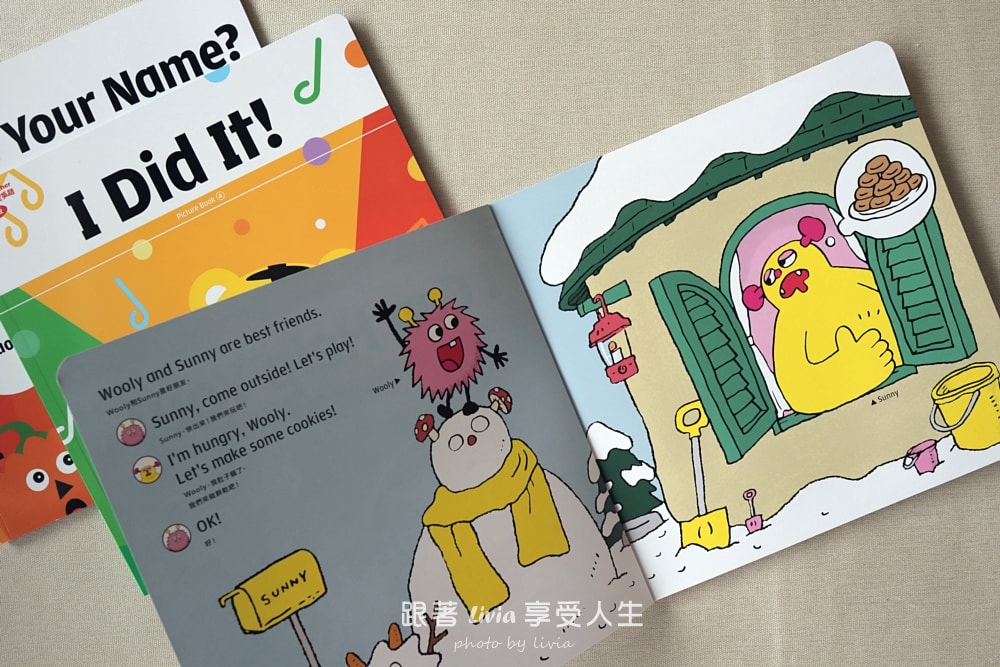 讓孩子願意開口,比背單字更重要|英語啟蒙,我選和巧虎一起說英語 PLUS⁺ 初階版!/ 和巧虎一起說英語【進階版】 - 第27張圖 讓孩子願意開口,比背單字更重要|英語啟蒙,我選和巧虎一起說英語 PLUS⁺ 初階版!/ 和巧虎一起說英語【進階版】