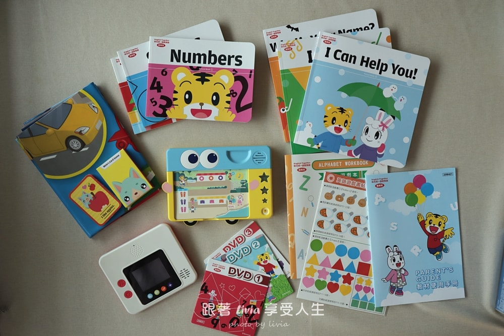 讓孩子願意開口,比背單字更重要|英語啟蒙,我選和巧虎一起說英語 PLUS⁺ 初階版!/ 和巧虎一起說英語【進階版】 - 第22張圖 讓孩子願意開口,比背單字更重要|英語啟蒙,我選和巧虎一起說英語 PLUS⁺ 初階版!/ 和巧虎一起說英語【進階版】