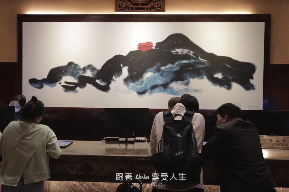 易遊網訂房|入住台北圓山大飯店豪華客房,帶孩子展開一晚皇宮系小旅行 ! - 第7張圖 易遊網訂房|入住台北圓山大飯店豪華客房,帶孩子展開一晚皇宮系小旅行 !