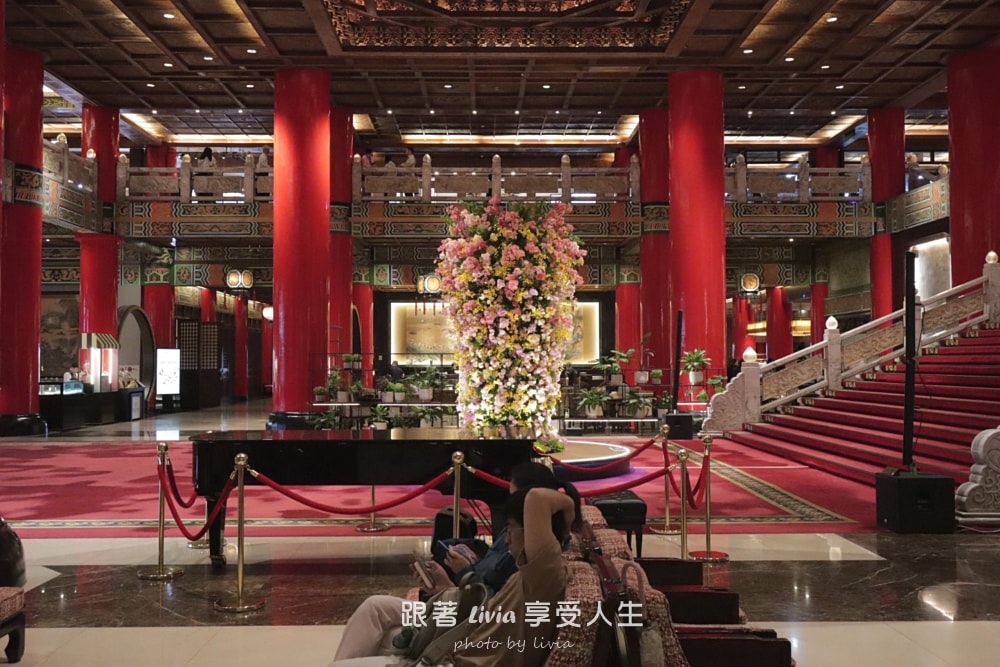 易遊網訂房|入住台北圓山大飯店豪華客房,帶孩子展開一晚皇宮系小旅行 ! - 第6張圖 易遊網訂房|入住台北圓山大飯店豪華客房,帶孩子展開一晚皇宮系小旅行 !
