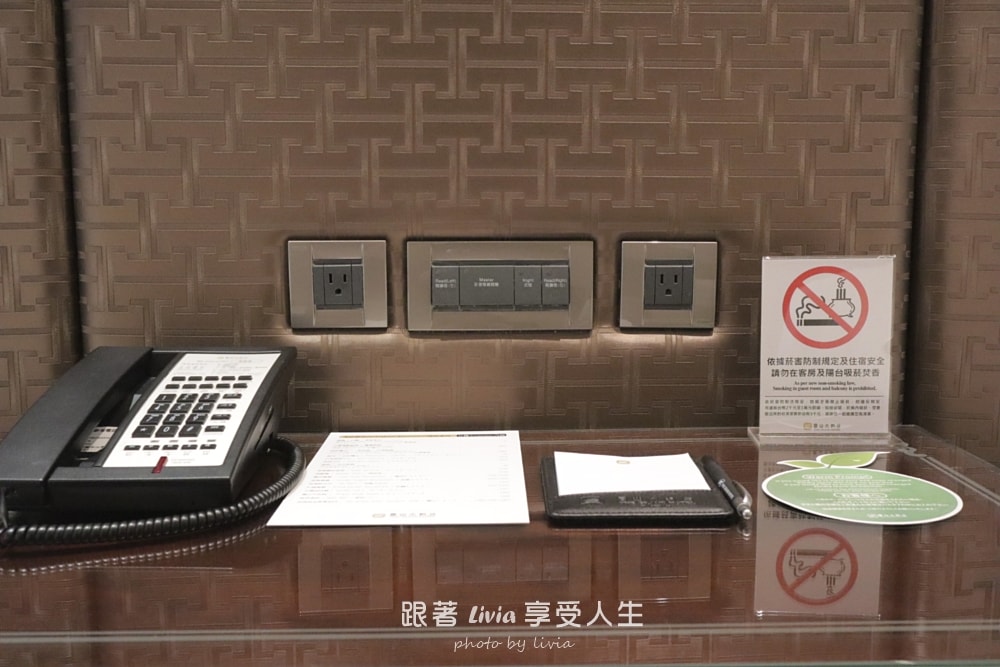 易遊網訂房|入住台北圓山大飯店豪華客房,帶孩子展開一晚皇宮系小旅行 ! - 第13張圖 易遊網訂房|入住台北圓山大飯店豪華客房,帶孩子展開一晚皇宮系小旅行 !