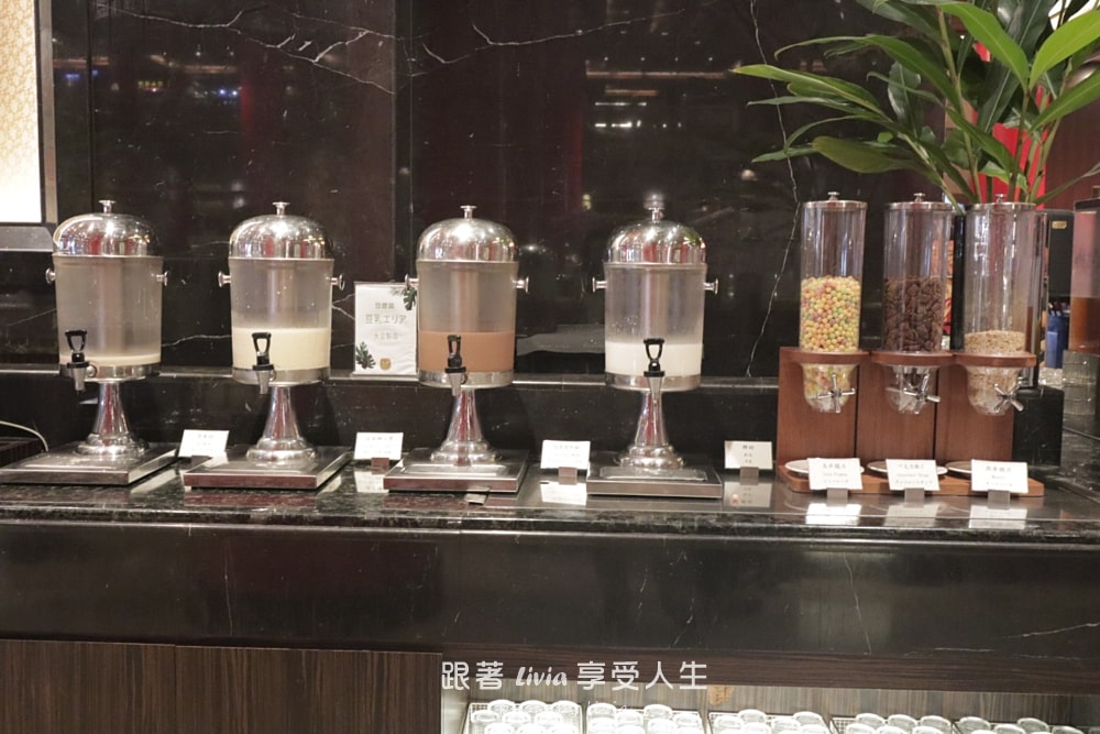 易遊網訂房|入住台北圓山大飯店豪華客房,帶孩子展開一晚皇宮系小旅行 ! - 第46張圖 易遊網訂房|入住台北圓山大飯店豪華客房,帶孩子展開一晚皇宮系小旅行 !