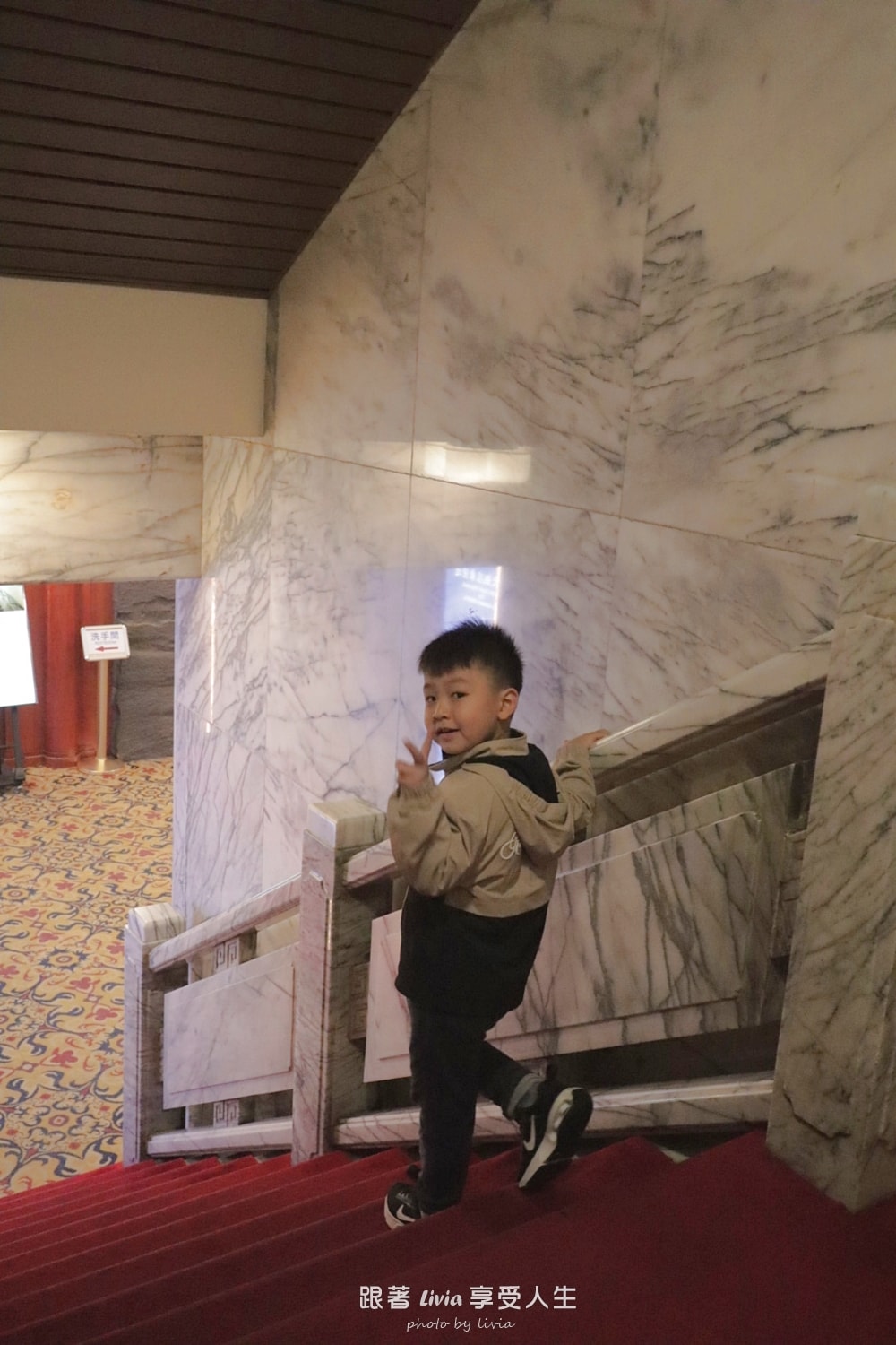 易遊網訂房|入住台北圓山大飯店豪華客房,帶孩子展開一晚皇宮系小旅行 ! - 第65張圖 易遊網訂房|入住台北圓山大飯店豪華客房,帶孩子展開一晚皇宮系小旅行 !