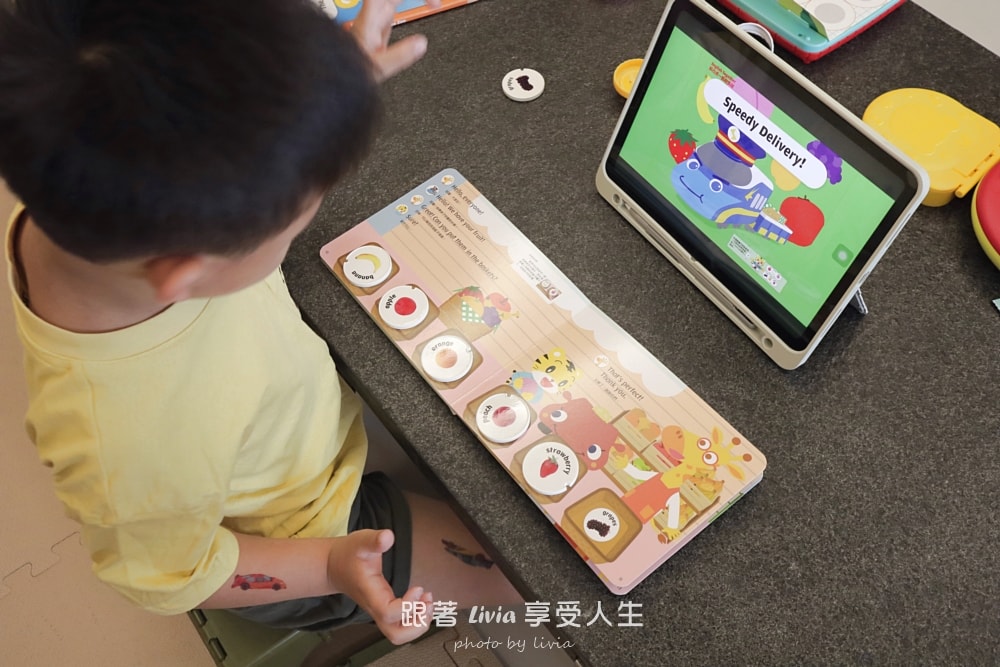 讓孩子願意開口,比背單字更重要|英語啟蒙,我選和巧虎一起說英語 PLUS⁺ 初階版!/ 和巧虎一起說英語【進階版】 - 第6張圖 讓孩子願意開口,比背單字更重要|英語啟蒙,我選和巧虎一起說英語 PLUS⁺ 初階版!/ 和巧虎一起說英語【進階版】