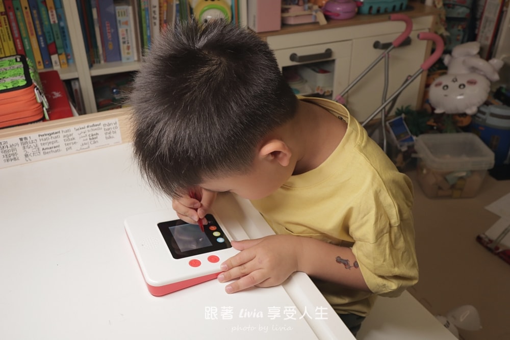 讓孩子願意開口,比背單字更重要|英語啟蒙,我選和巧虎一起說英語 PLUS⁺ 初階版!/ 和巧虎一起說英語【進階版】 - 第32張圖 讓孩子願意開口,比背單字更重要|英語啟蒙,我選和巧虎一起說英語 PLUS⁺ 初階版!/ 和巧虎一起說英語【進階版】