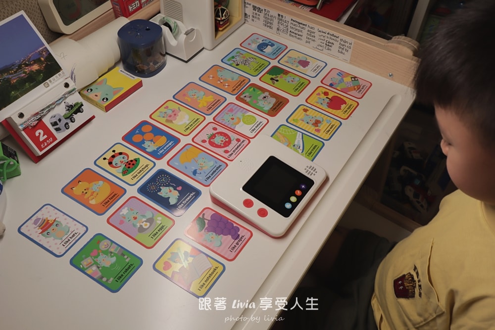 讓孩子願意開口,比背單字更重要|英語啟蒙,我選和巧虎一起說英語 PLUS⁺ 初階版!/ 和巧虎一起說英語【進階版】 - 第34張圖 讓孩子願意開口,比背單字更重要|英語啟蒙,我選和巧虎一起說英語 PLUS⁺ 初階版!/ 和巧虎一起說英語【進階版】