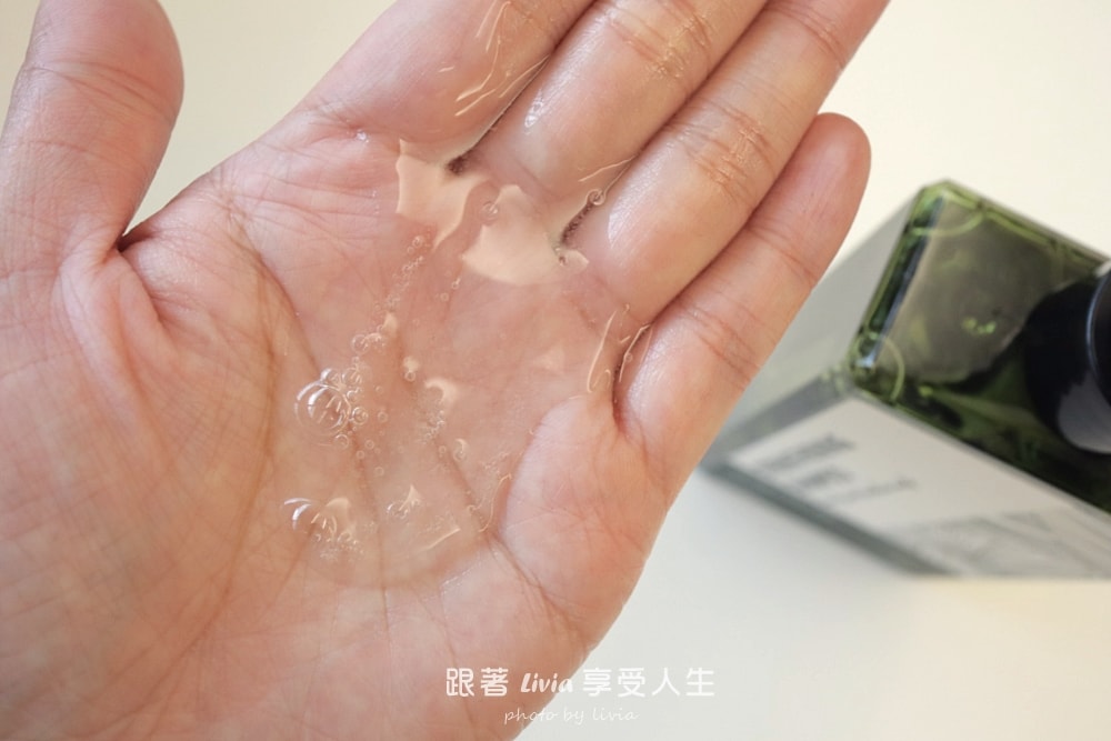 Herbalself 草本肌曜 Naturero植淨林黑茶酵母去角質沐浴露、舒敏保濕強健洗髮精｜把每天洗澡這件事，變成身體保養的開始！