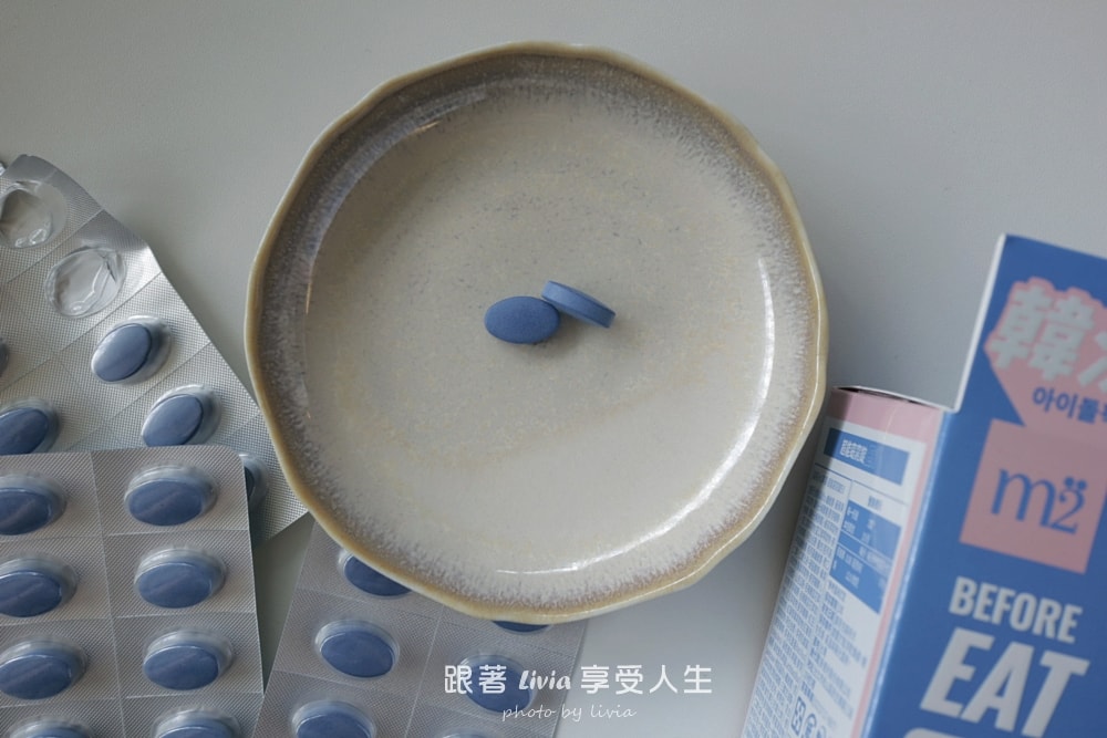 外食族飲食控制保健怎麼選?SHINER旭速真善、m2美度、EatBLISS益比喜從日常代謝到消化順暢評比一次看! - 第14張圖 外食族飲食控制保健怎麼選?SHINER旭速真善、m2美度、EatBLISS益比喜從日常代謝到消化順暢評比一次看!