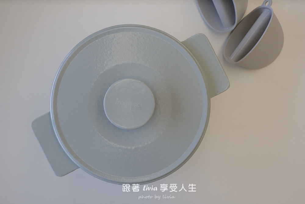 mo select評價｜多用途鑄鐵鍋分享，蛤蜊鮮蝦奶油燉飯、雞腿肉咖哩飯、蘿蔔排骨湯都能煮的高品質鍋具心得